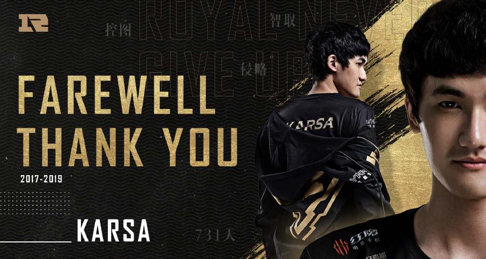 Karsa新星精彩发挥表现惊艳，切尔西未来可期！的简单介绍