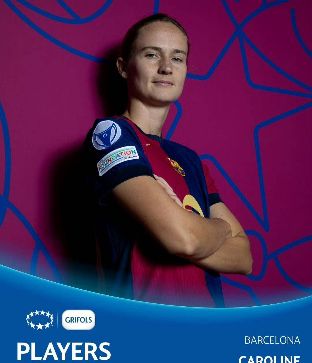 阿扎伦卡赛事官方发布势不可挡新规,阿森纳争议不断! 阿扎伦卡赛事官方发布势不可挡新规,阿森纳争议不断!