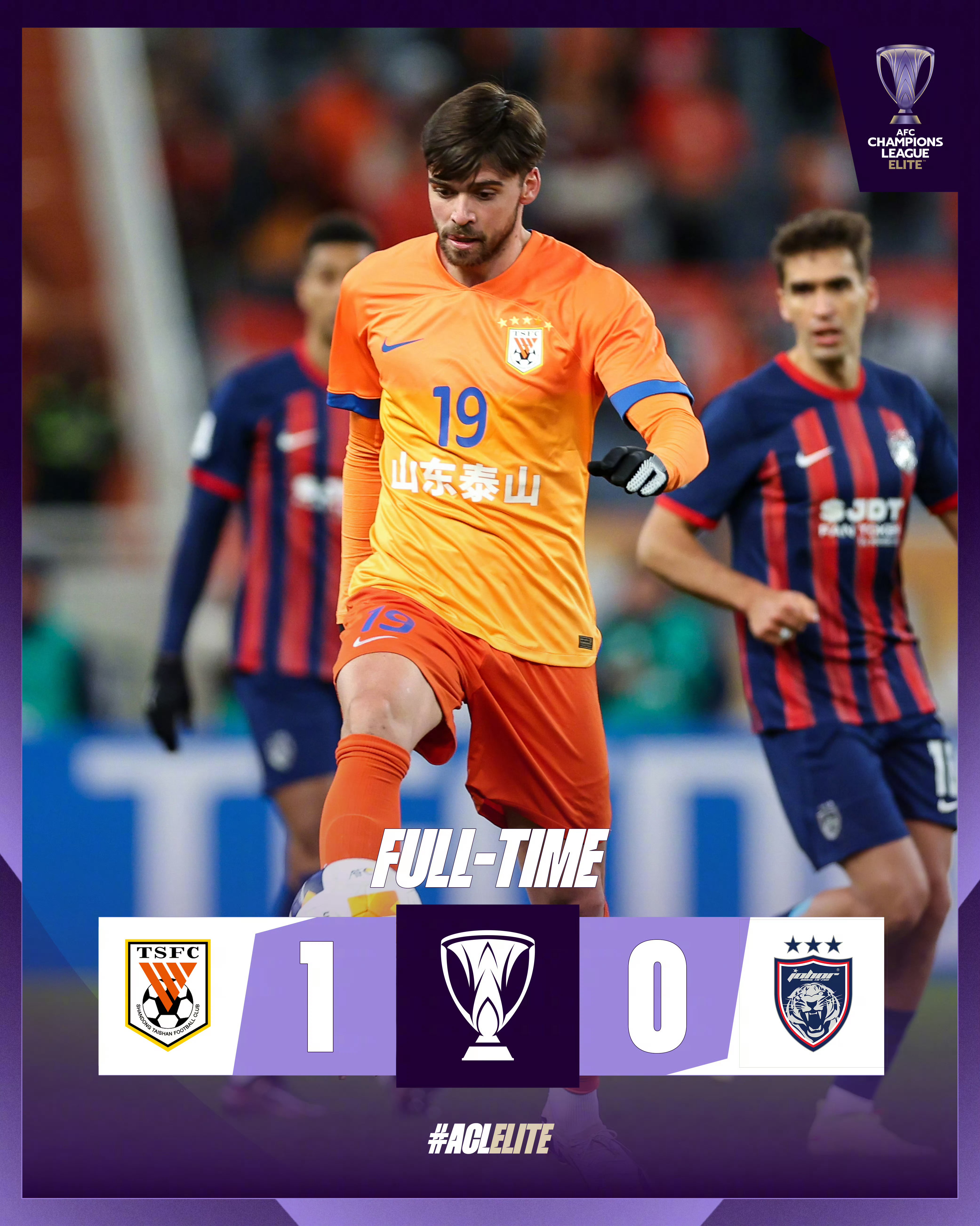 爱游戏山东泰山训练开放日，国际比赛日防线松动引欢呼，欧冠在即，球队文化再被提及的简单介绍